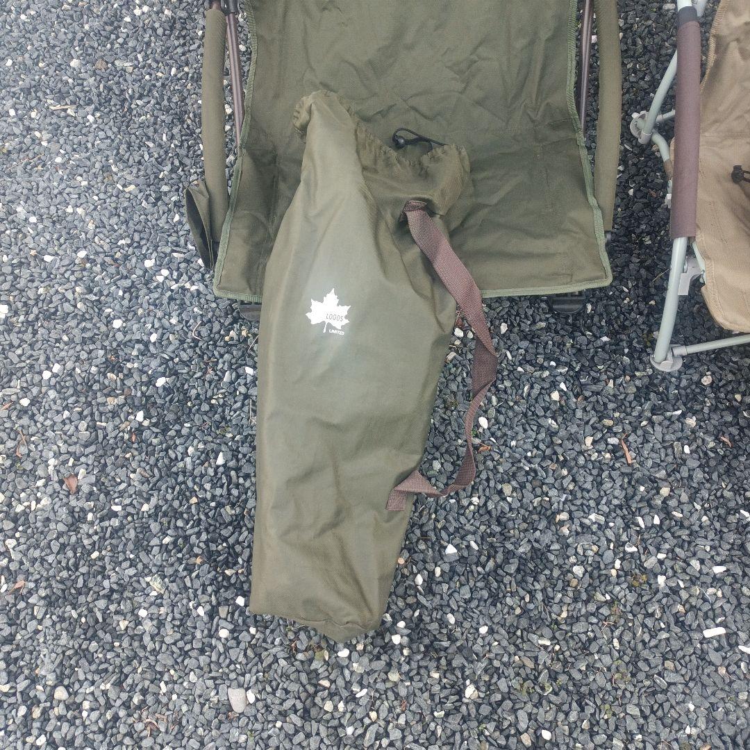 アウトドアチェア 3色セット