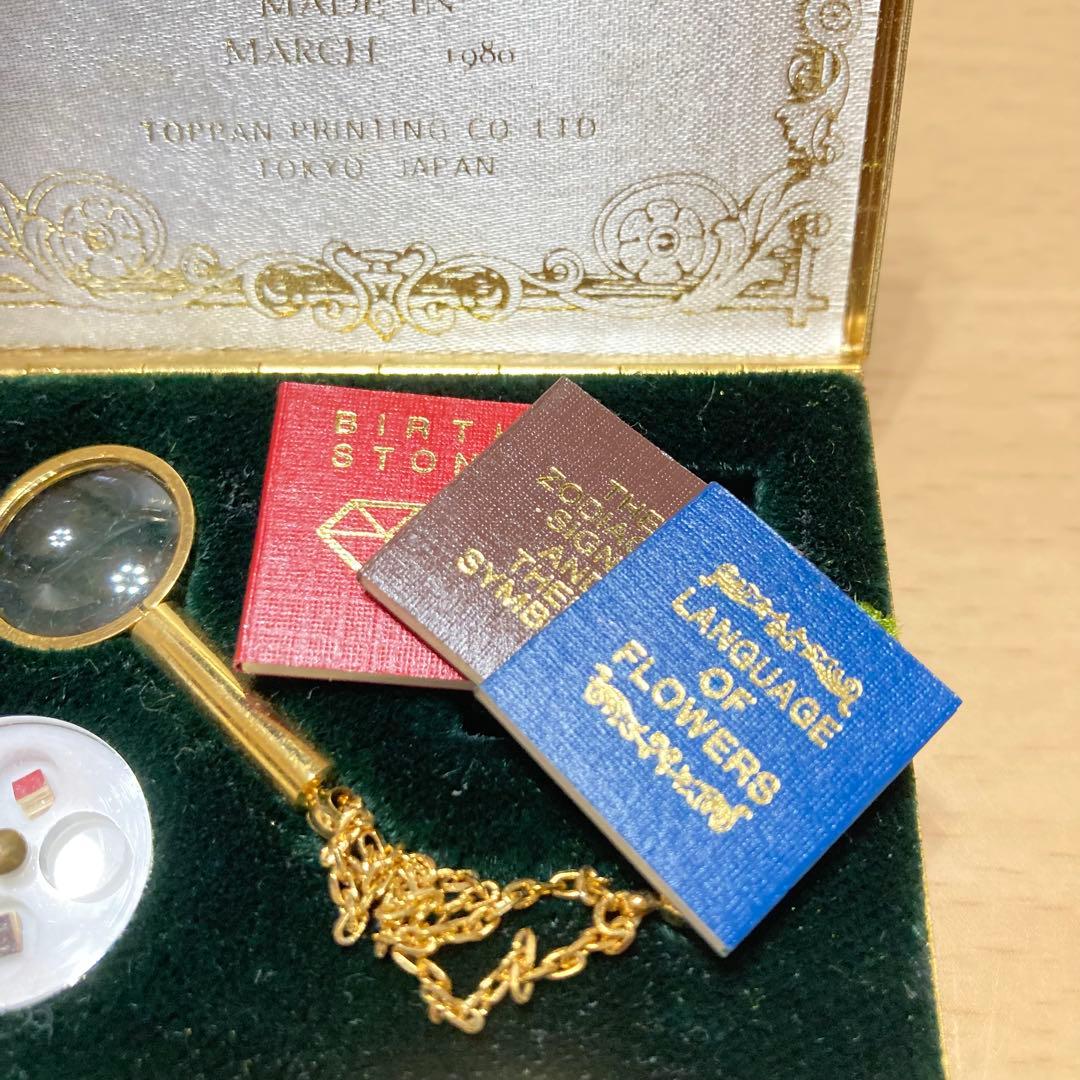 凸版印刷　2mm×2mmの本　豆本　マイクロブック　トッパン