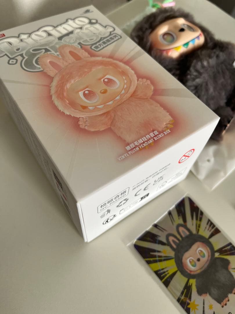 正規品 ラブブ Big into Energy ID シークレット