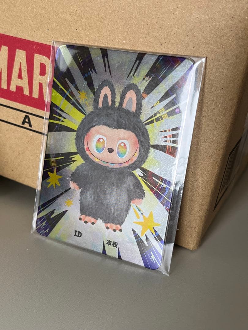 正規品 ラブブ Big into Energy ID シークレット