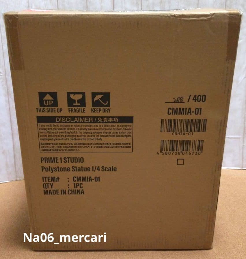 メイドインアビス　スタチュー　リコ　レグ　ナナチ　プライム1　未開封