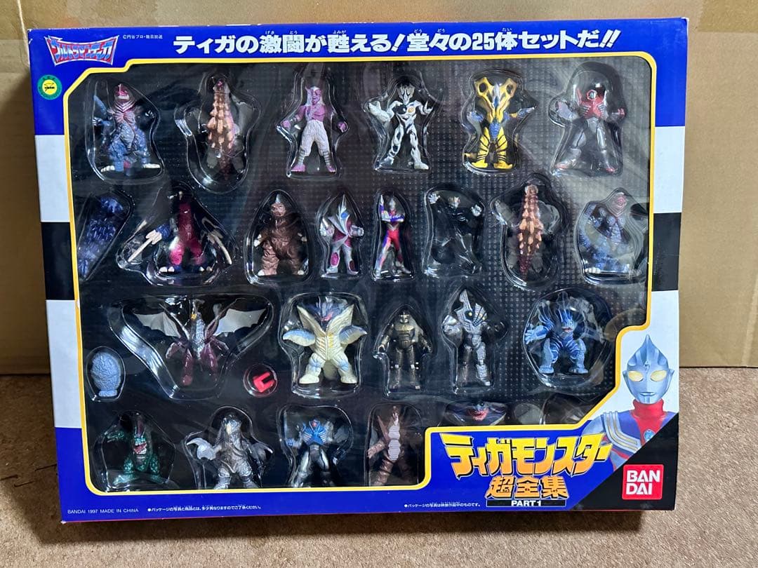 ウルトラマン ティガ　モンスター超全集 3種セット