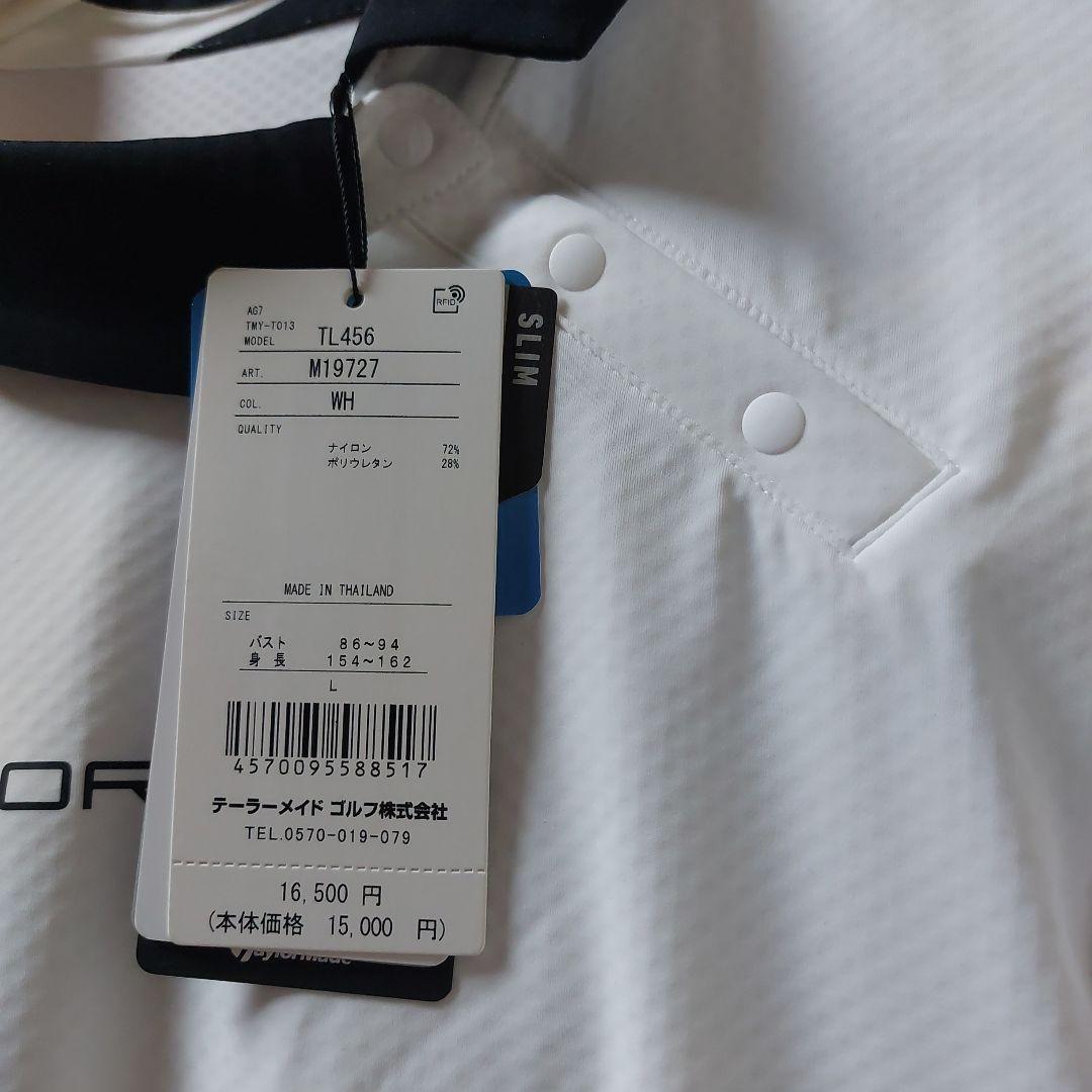 ★sale★TAYLORMADE T-ICE サイドスナップ バイカラ(白)L新