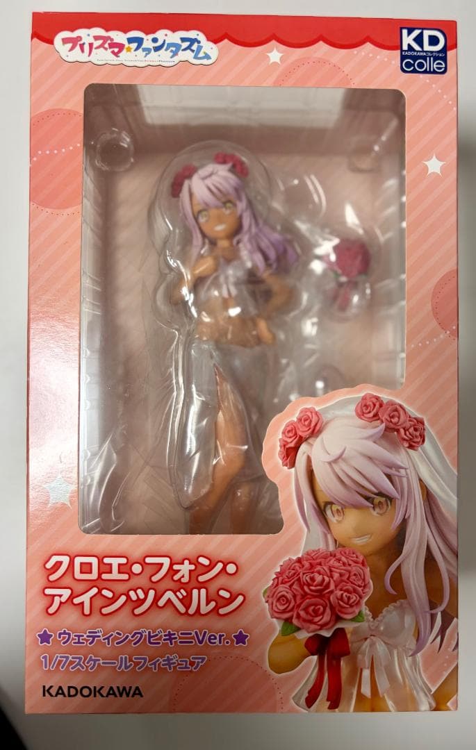 [未開封] クロエ・フォン・アインツベルン ウェディングビキニ フィギュア