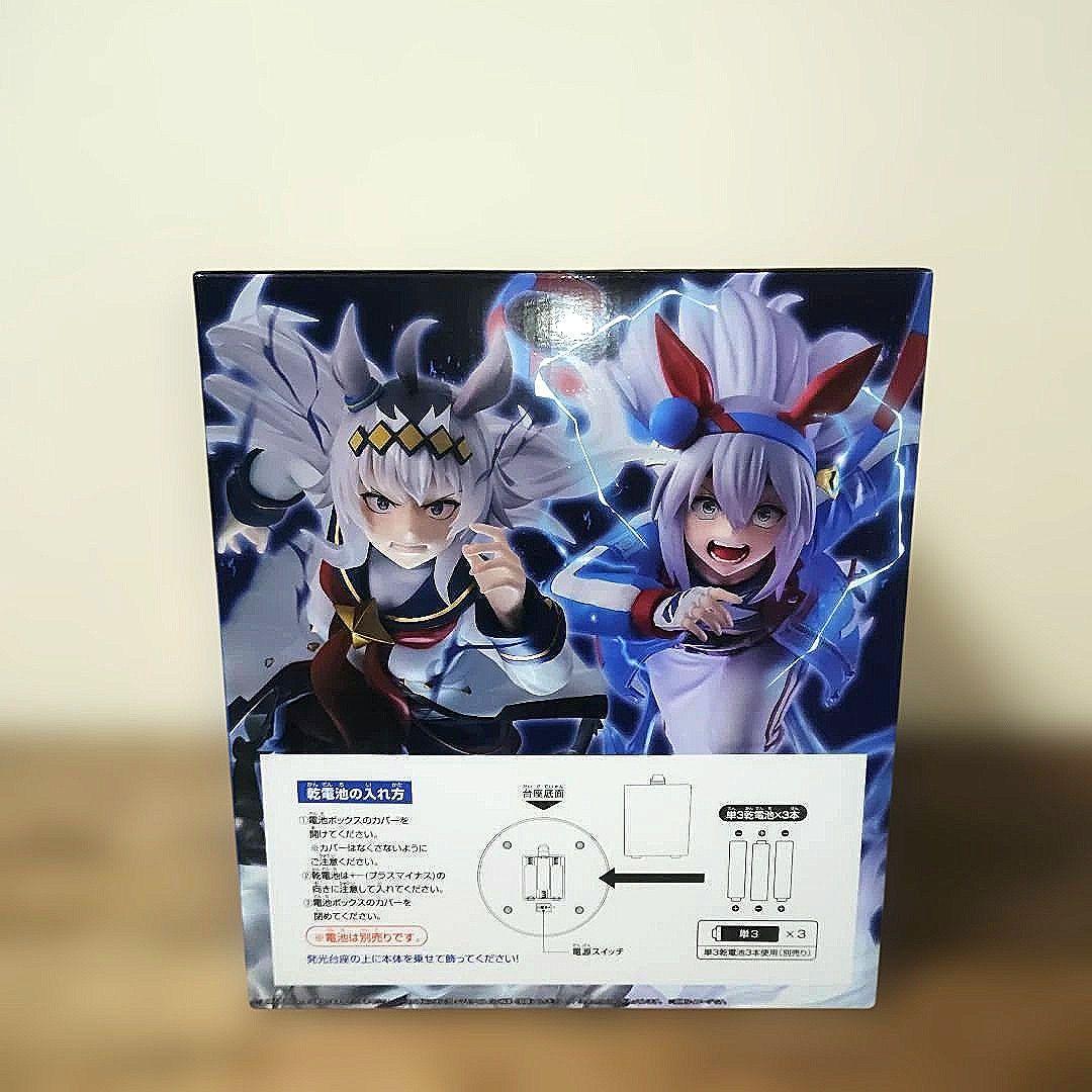 一番くじ　ウマ娘シンデレラグレイ　C賞 タマモクロス 覚醒フィギュア