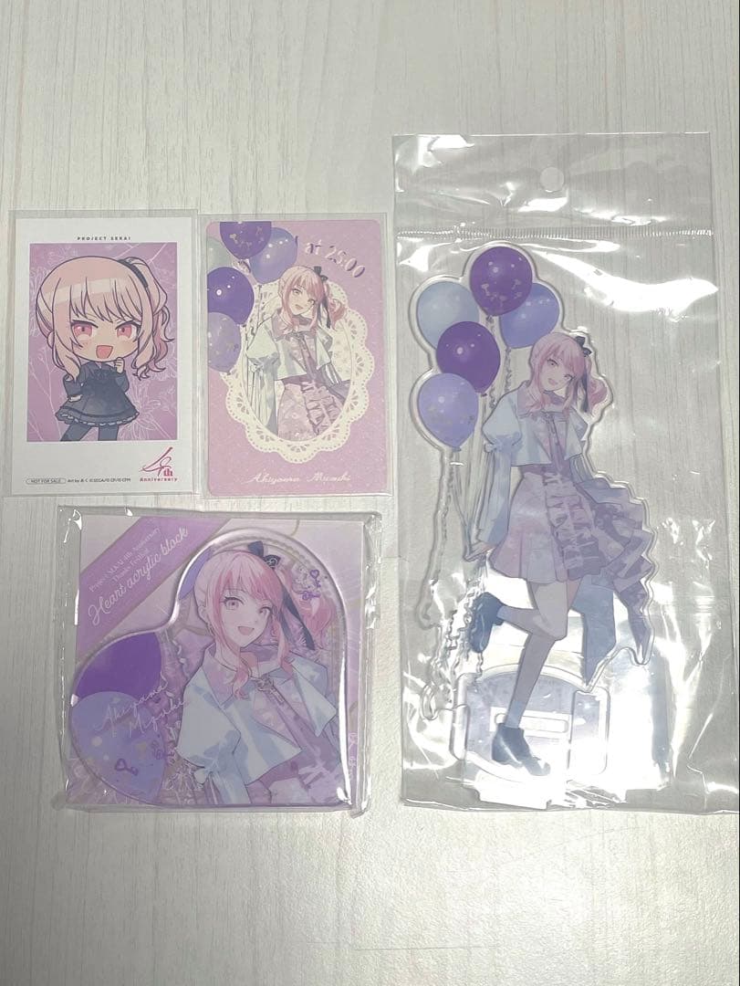 プロセカ 感謝祭 暁山瑞希 アクリルスタンド ハート型アクリルブロック セット