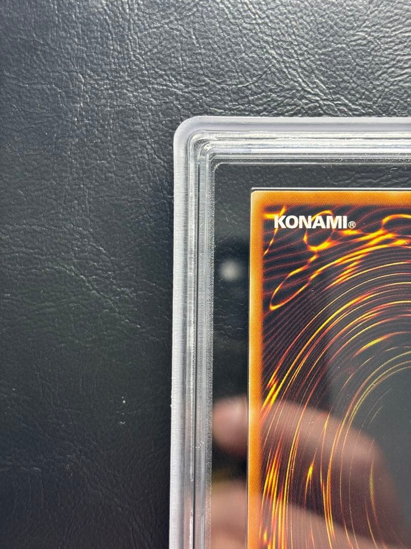 【ARS10】グレートモス 初期シークレット