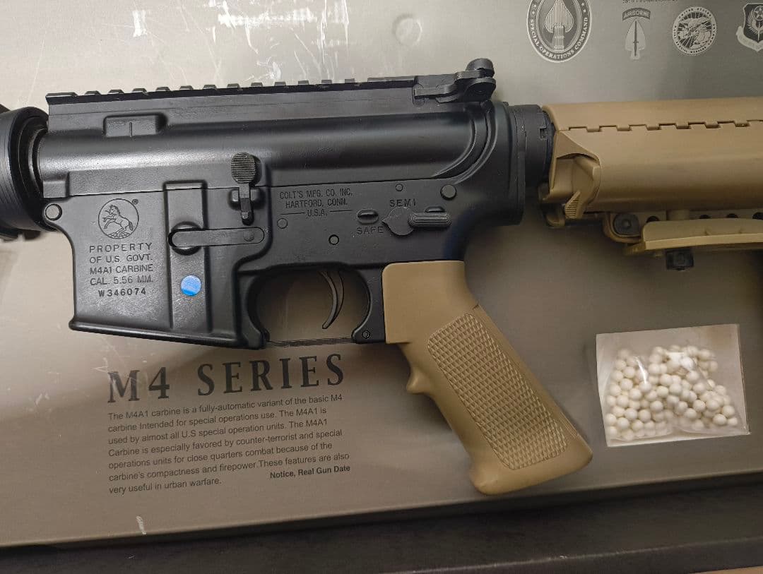 たかひろさん用　マルイ　次世代電動ガン　M4 フラットダークアース