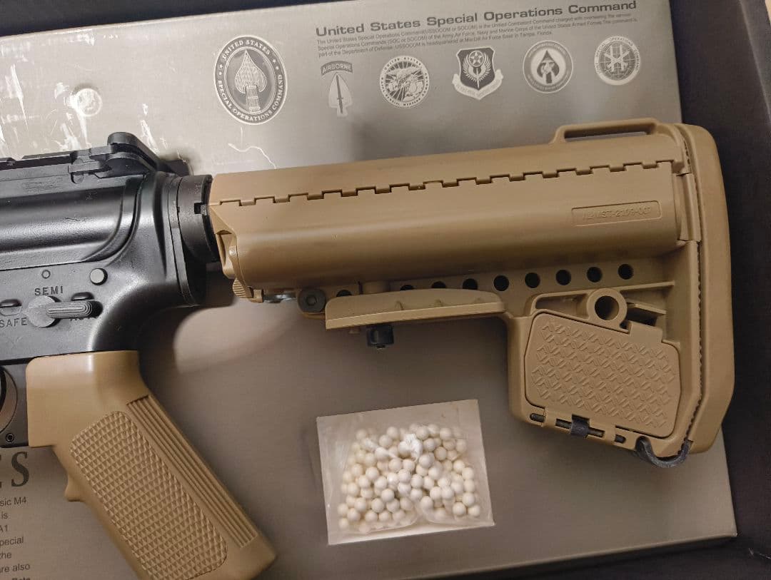 たかひろさん用　マルイ　次世代電動ガン　M4 フラットダークアース