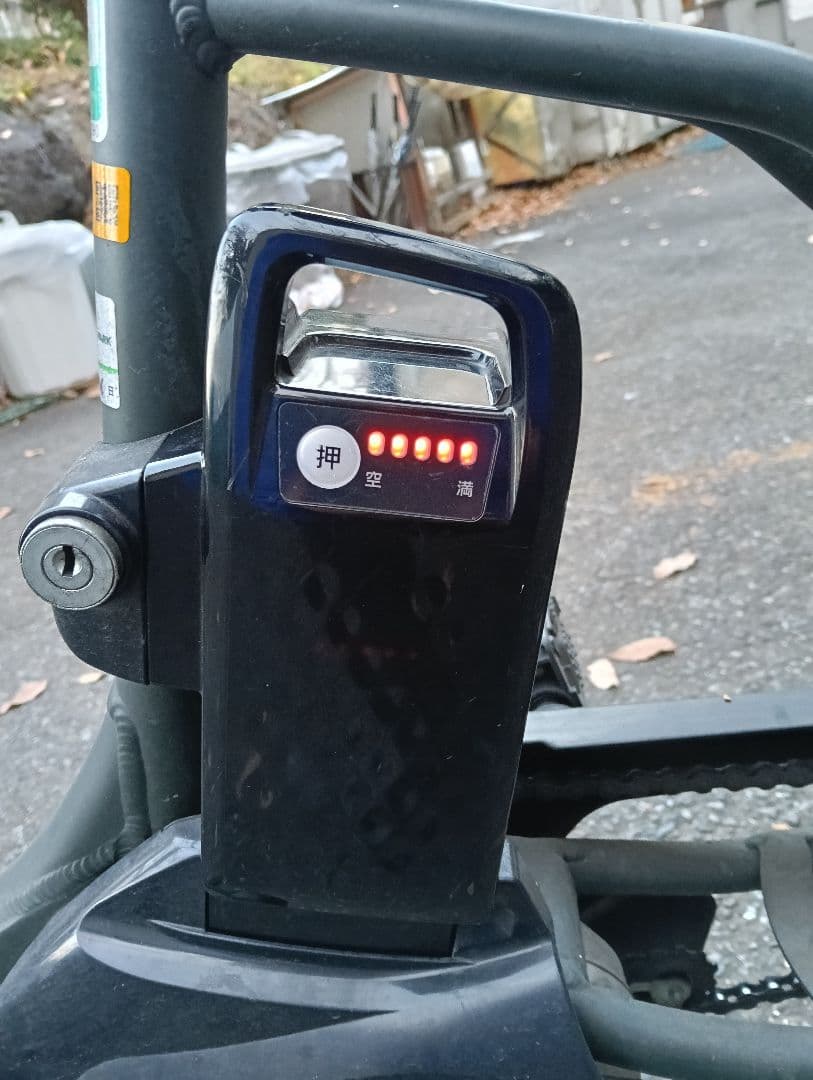 電動アシスト自転車 ダークグリーン（中古品）