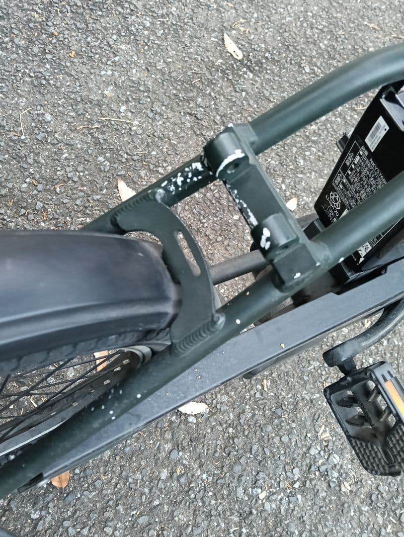 電動アシスト自転車 ダークグリーン（中古品）