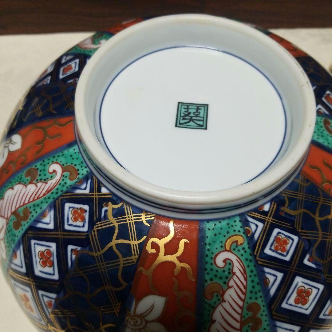 有田焼　葵窯　琳派古伊万里様式金彩　大鉢です