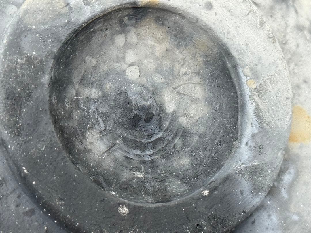 坂田甚内作　灰陶　鉢　葉紋　送料込み250611