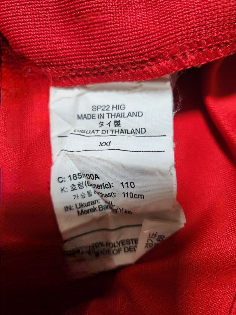 モーベルグ　浦和レッズ　2022　ユニフォーム