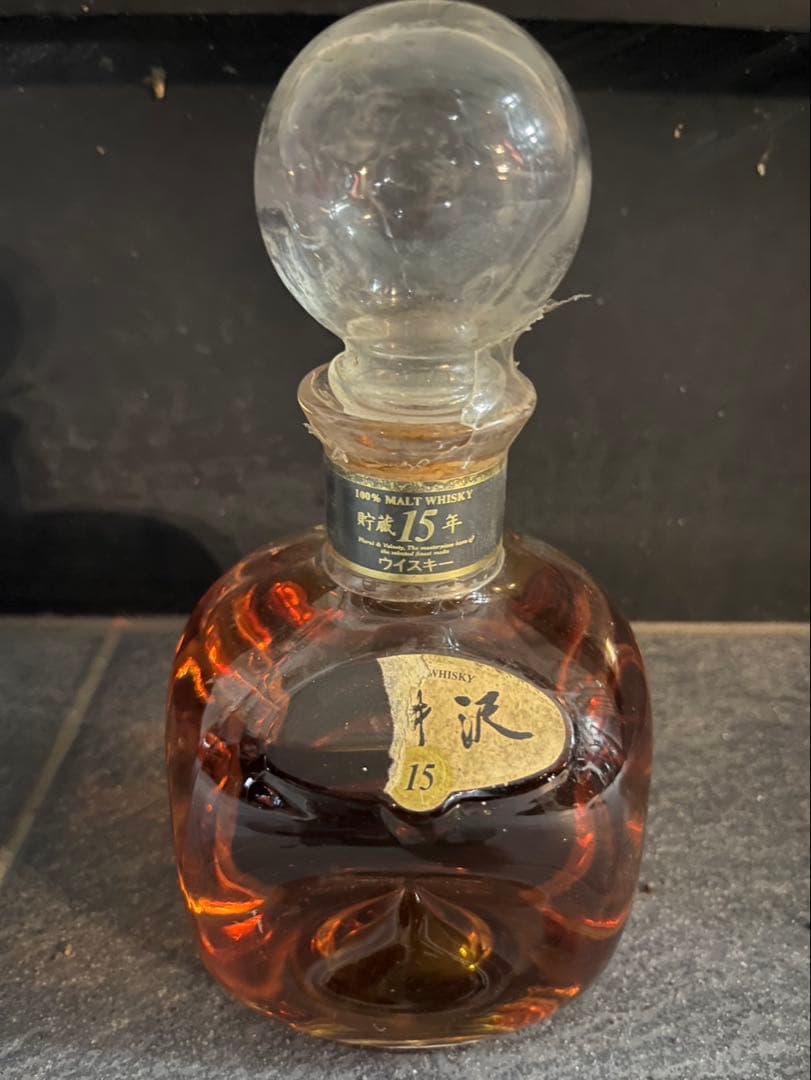 A*n様 【レア】軽井沢15年熟成ウイスキー 700ml訳あり激安