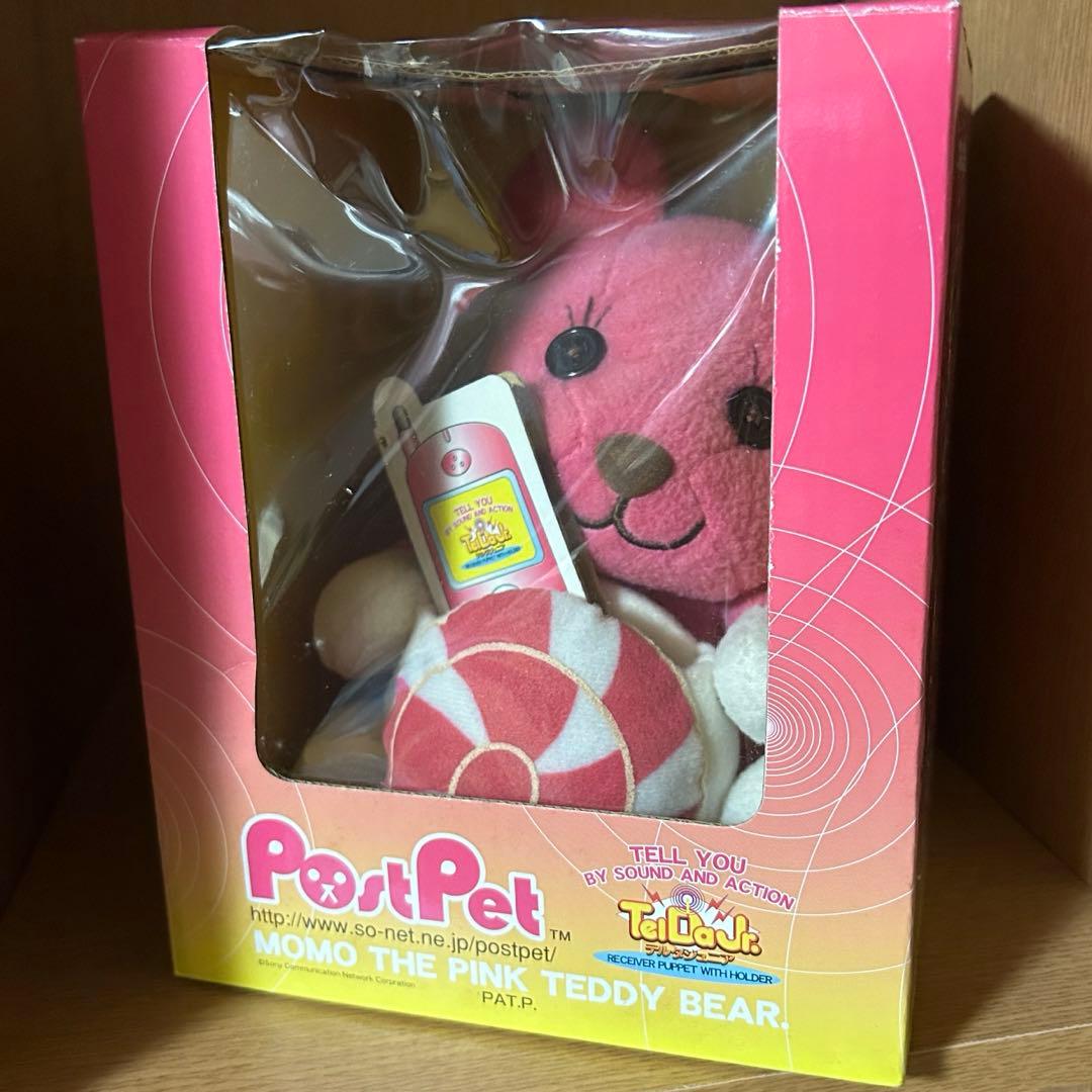 ポストペット　テルダジュニア　モモ