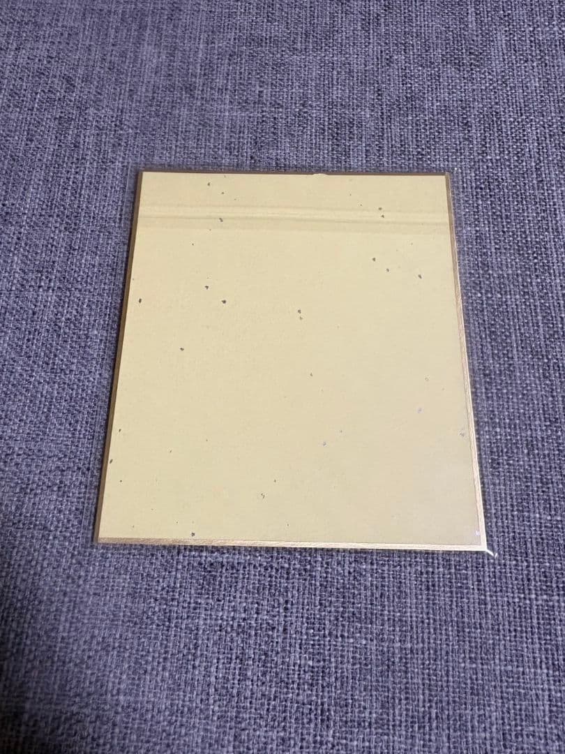 プロセカ　天馬咲希　色紙　てらてら　２４C