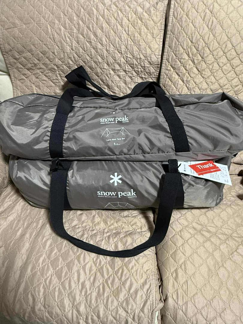 ランドネスト M テントータープーマットのセット