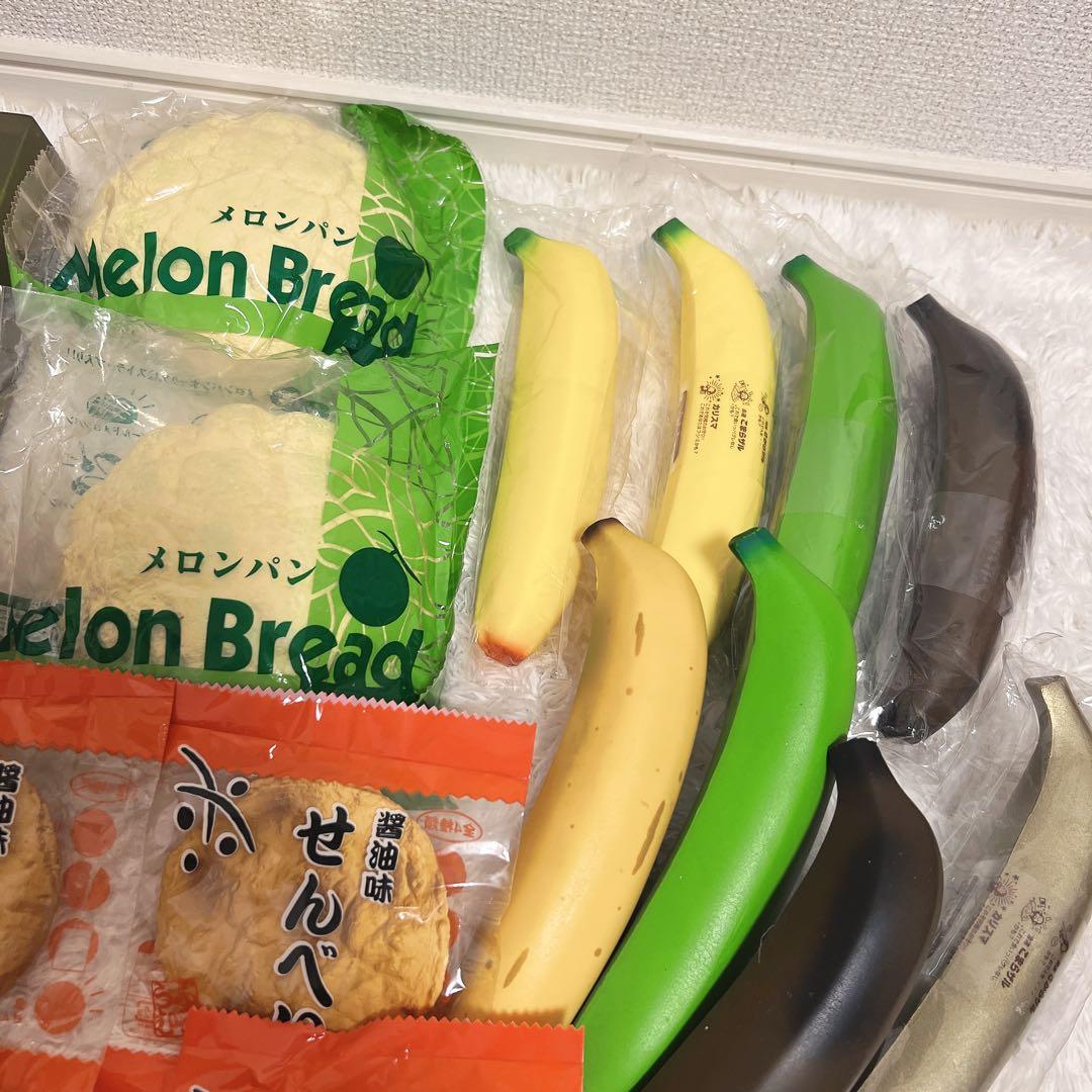 激レア スクイーズ ブルーム BLOOM オールドブルーム 30点セット