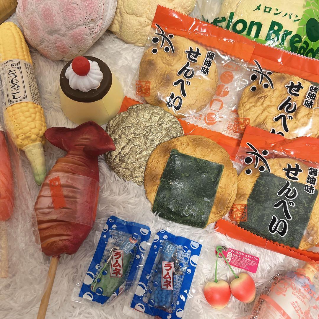 激レア スクイーズ ブルーム BLOOM オールドブルーム 30点セット