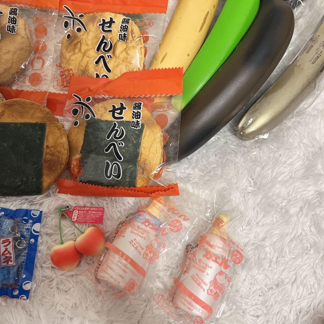 激レア スクイーズ ブルーム BLOOM オールドブルーム 30点セット