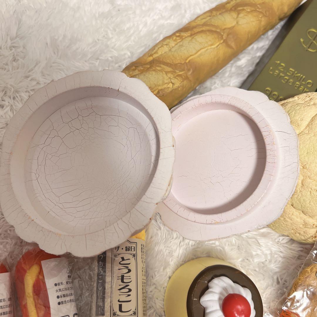 激レア スクイーズ ブルーム BLOOM オールドブルーム 30点セット