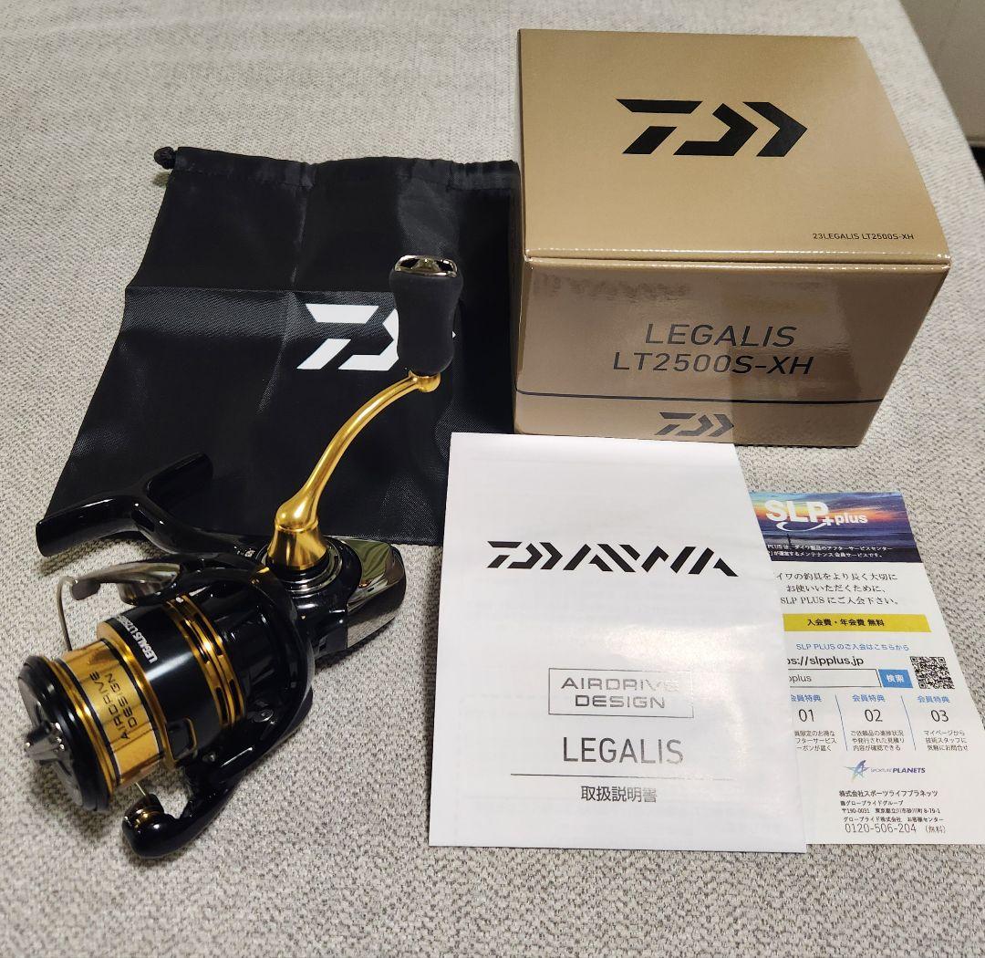 【新品】ダイワ　23レガリスLT2500S-XH