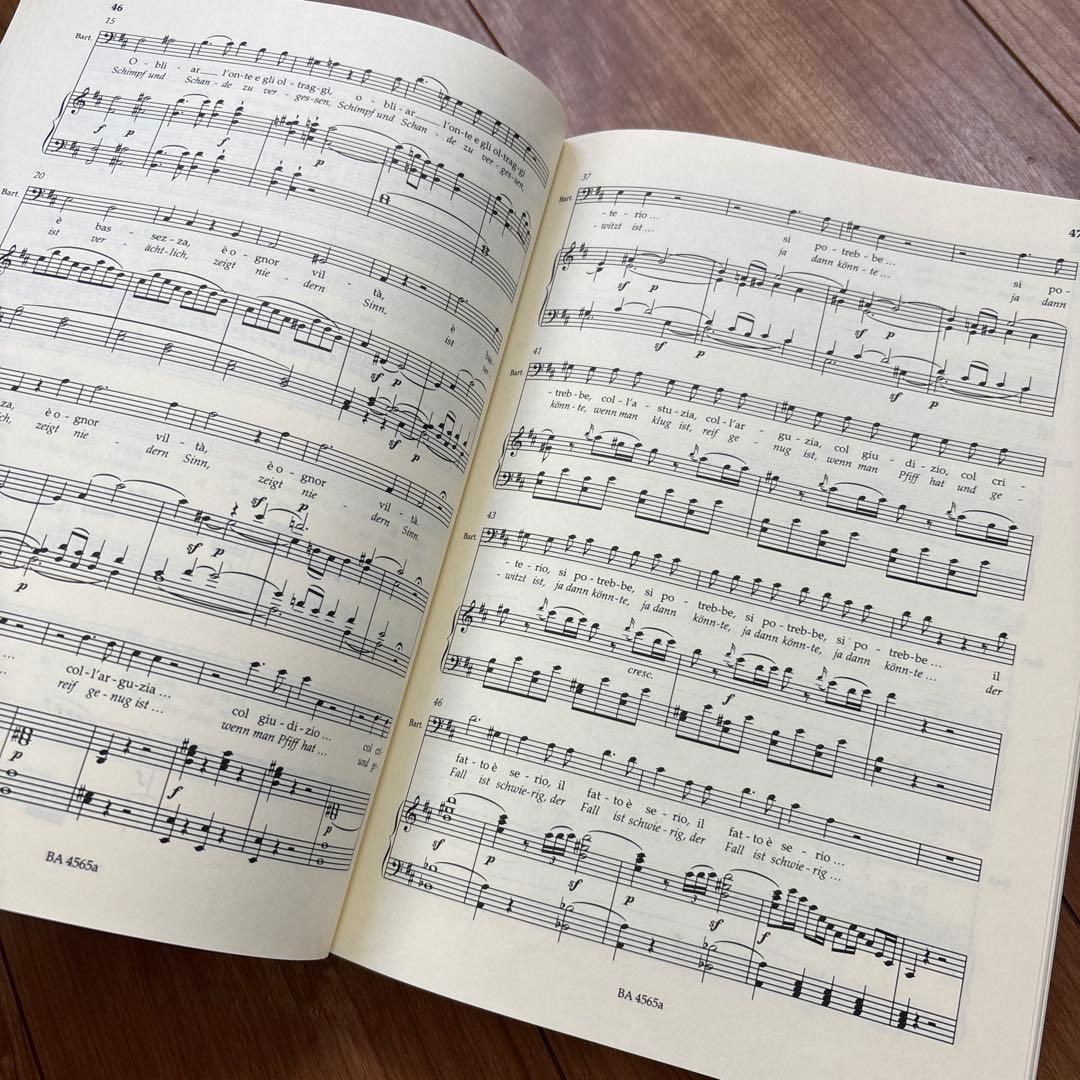 オペラ　モーツァルト　フィガロの結婚　ボーカルスコア　書き込みなし　楽譜