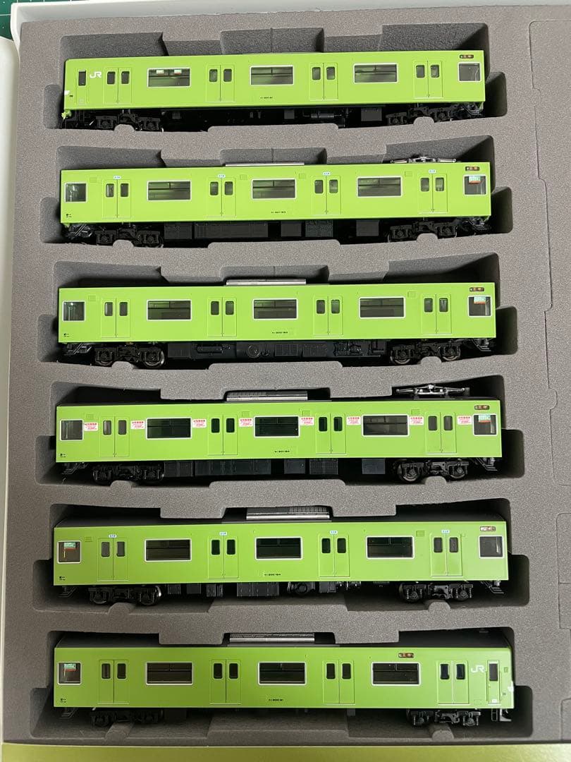 Tomix98813 201系ウグイス