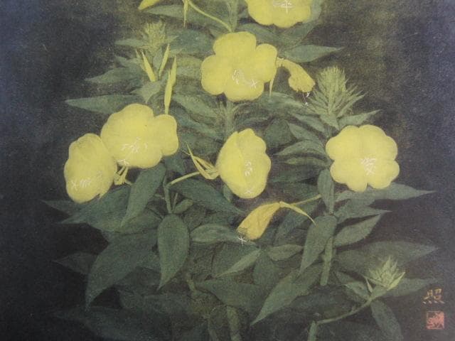 吉沢照子、【月花】、希少な額装用画集より、新品額装付、状態良好