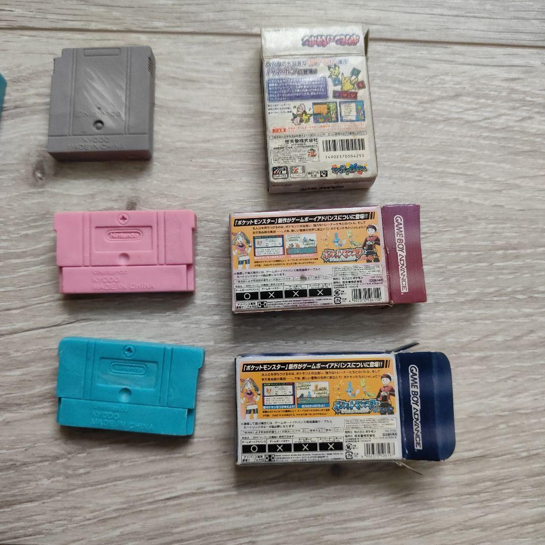 ポケモン ソフト型　消しゴム　5点セット　平成レトロ　レア　掘り出し物