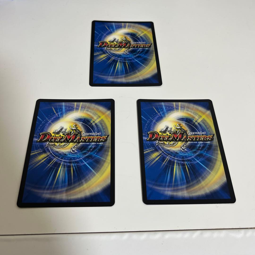 デュエマ　天革の騎令嬢　ミラクルステラ　3枚