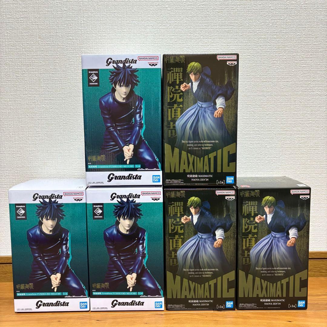 呪術廻戦 禪院直哉 伏黒恵 フィギュア　6体セット