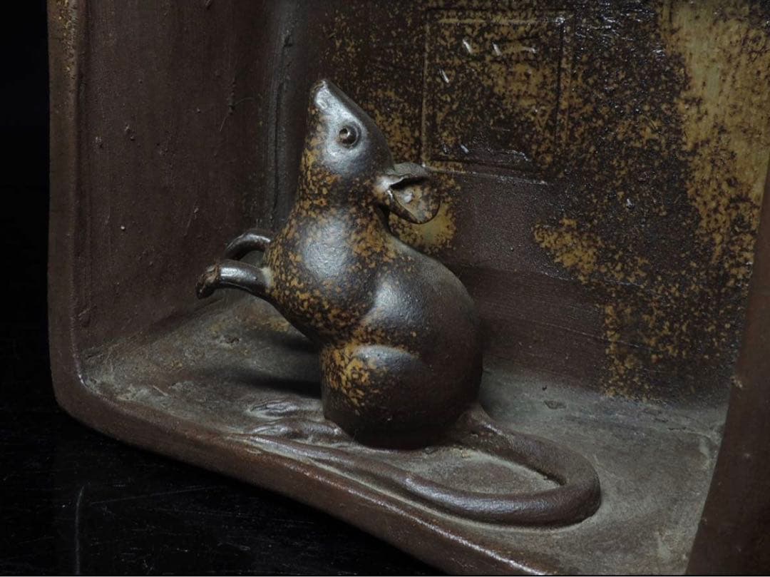 備前焼　ネズミ福　置物　陶芸　茶道具