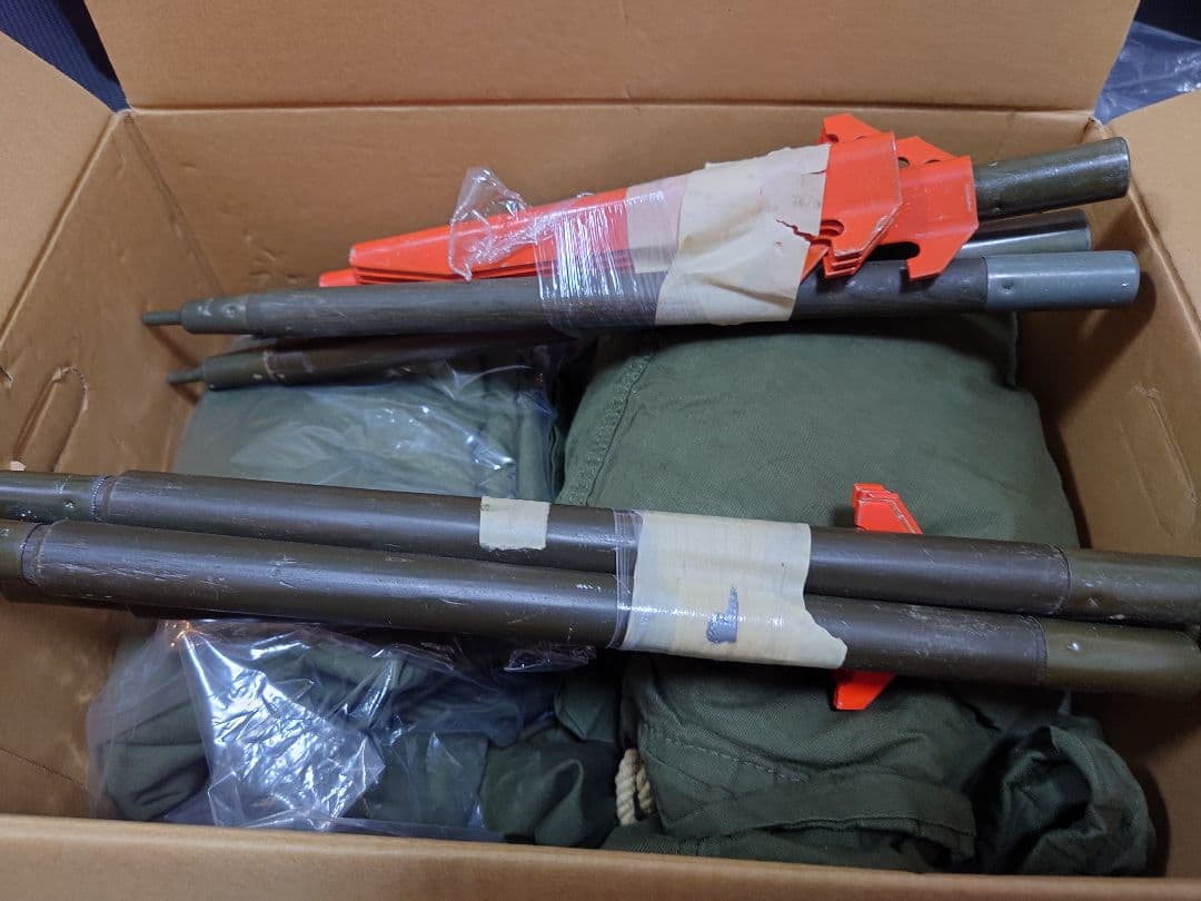 アメリカ軍　軍幕　パップテント　ポール・ペグセット