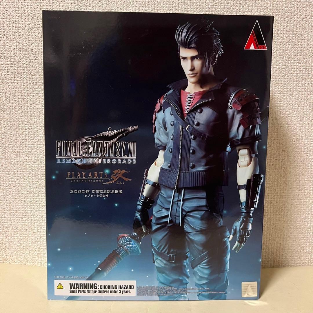 【未開封】PLAY ARTS改 ソノン・クサカベ FINAL FANTASYⅦ