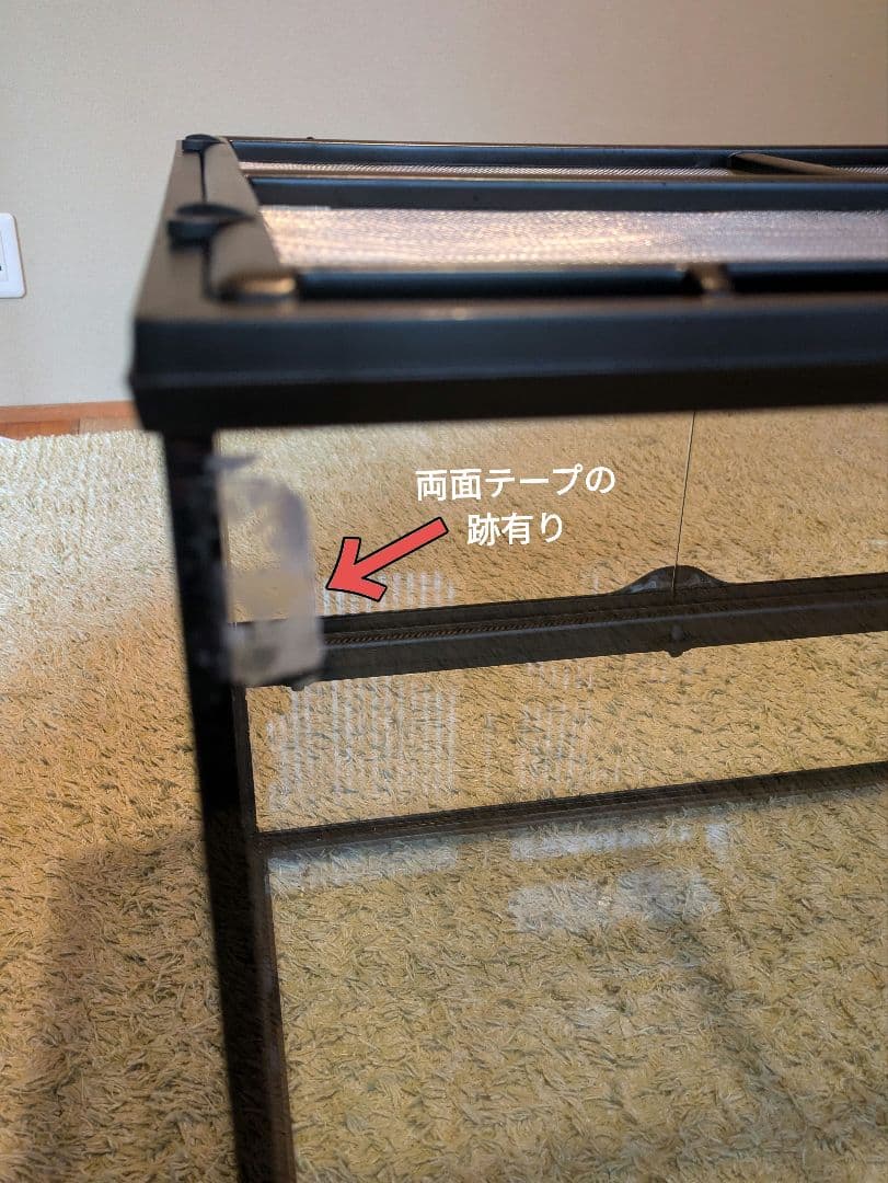 （引取限定）爬虫類ケージセット