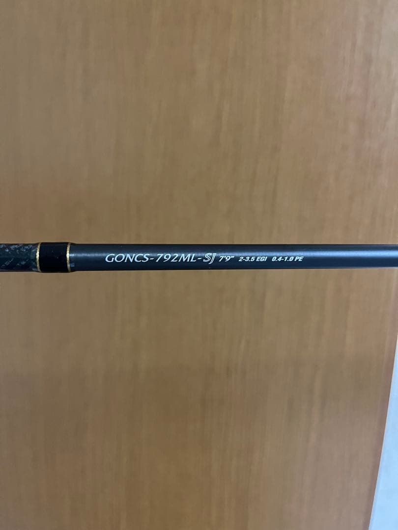 ヌーボカラマレッティ　GONCS792ML-SJ