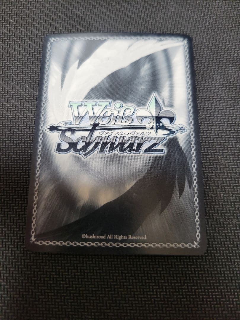 迷うことに迷わない　長崎　そよ　SP