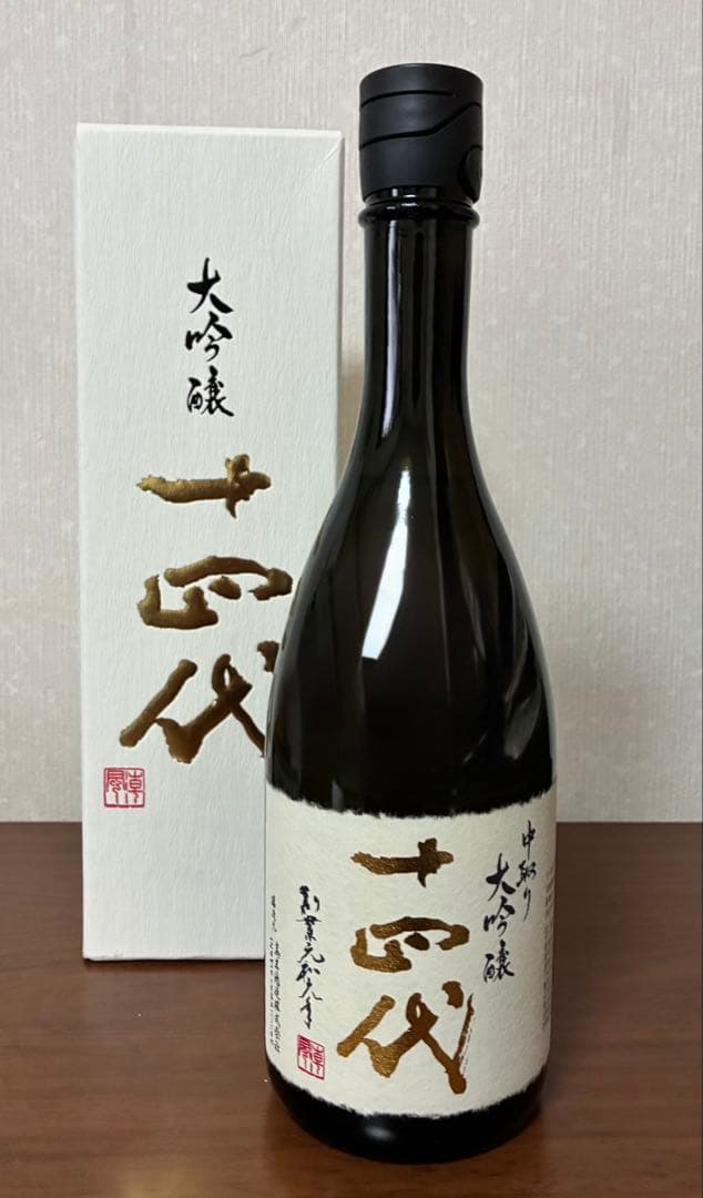 十四代　中取り大吟醸　720ml