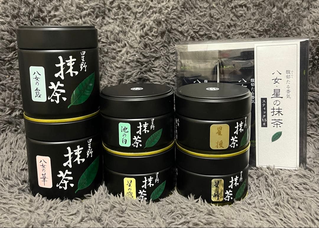 星野製茶園　抹茶　八女の華　八女の露　星の露　池の白　星峰　星授　スティック高級