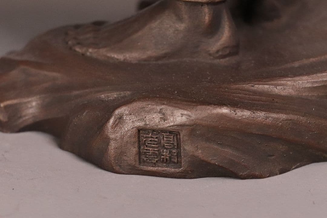 鋳銅製 高村光雲 原型 達磨大師 立像 共箱 置物 銅像 仏像【MA209】