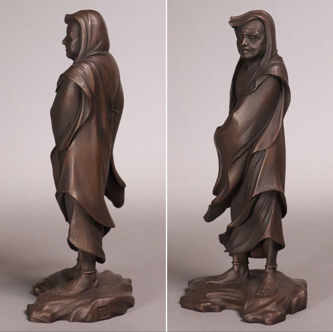 鋳銅製 高村光雲 原型 達磨大師 立像 共箱 置物 銅像 仏像【MA209】