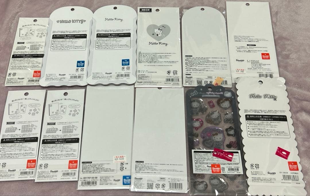 キティちゃん シール 12枚セット コットンパフィ タイル おはじき ウォーター