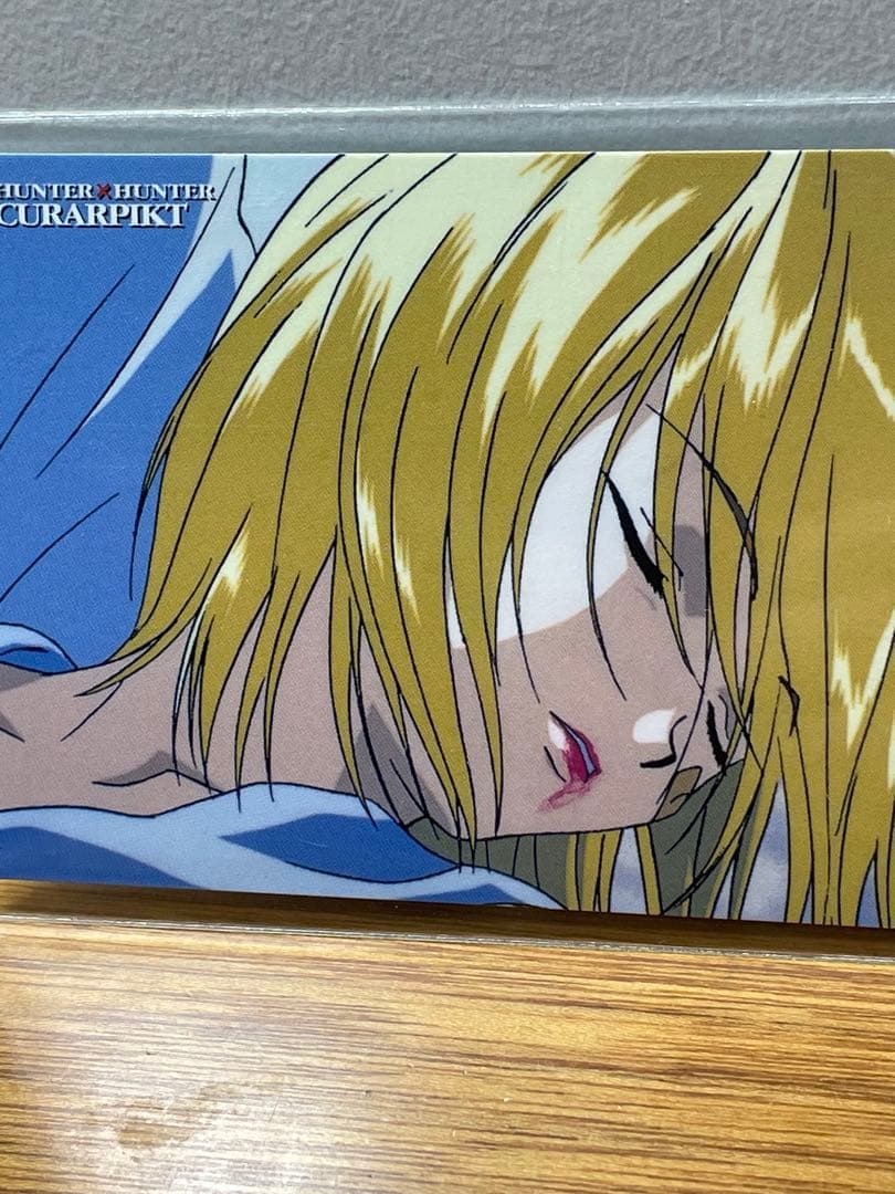 ハンターハンター カード クラピカ④美品