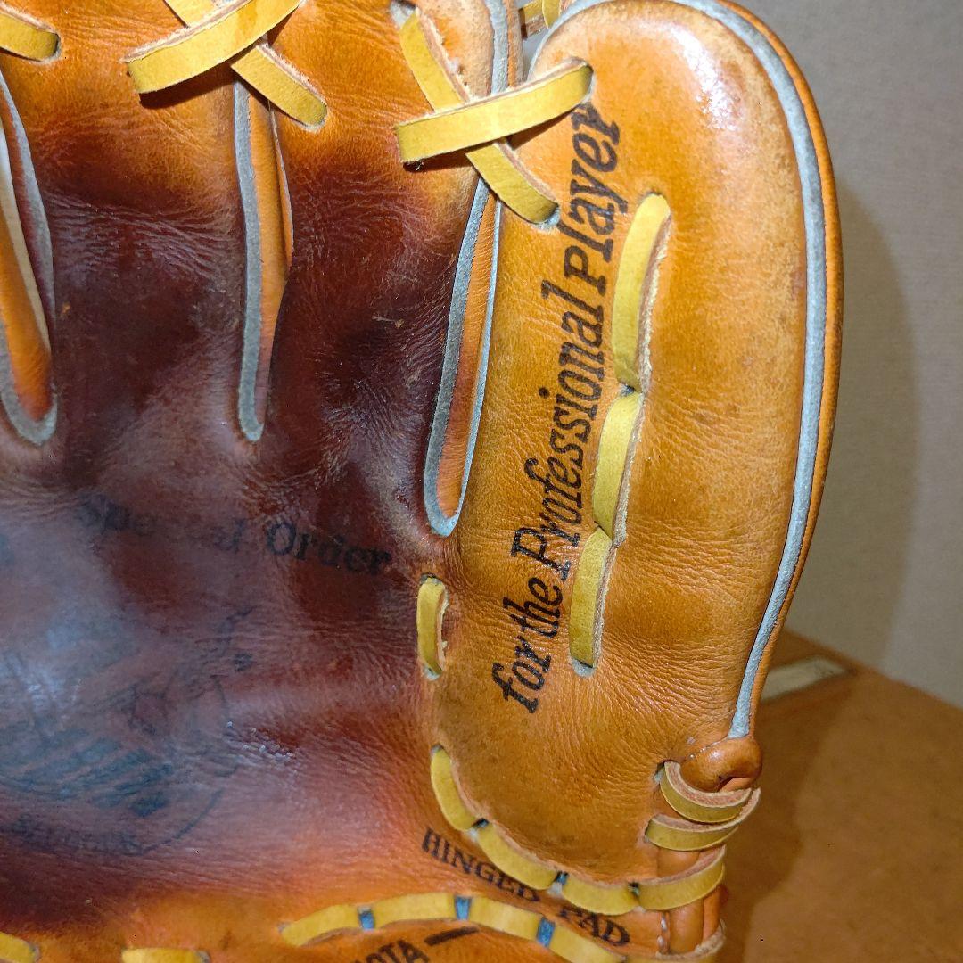 ビック7 久保田スラッガー オーダー 硬式 内野手用 グローブ 野球