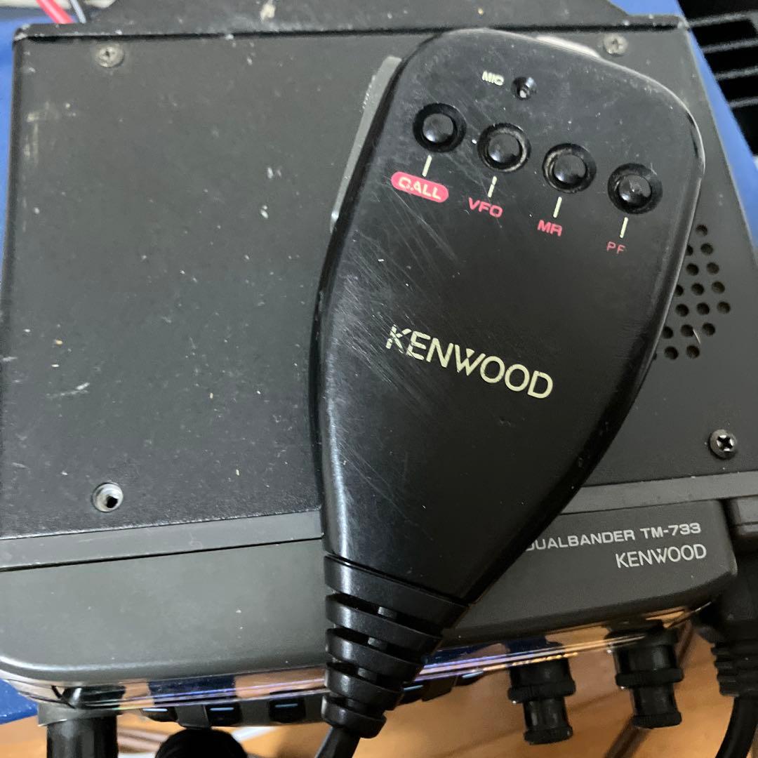 ケンウッド　144/430MHz帯モービル　TM-733GS