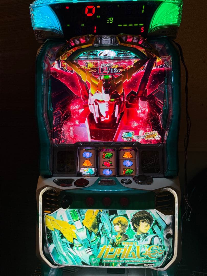 H*ン様 パチスロ 機動戦士ガンダム ユニコーンスロット 6.5号機 データカウ