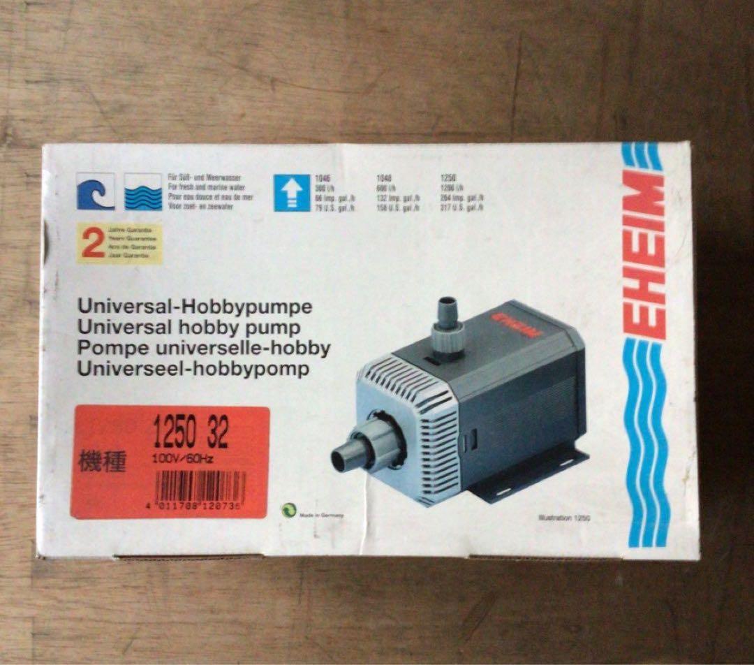 EHEIM universal 1250ポンプ 1200L/h 新品未使用