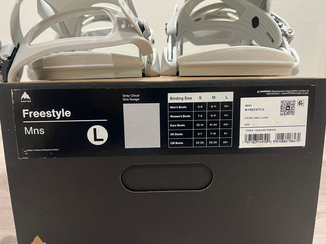 Men's Burton Freestyle Re:Flex Lサイズ